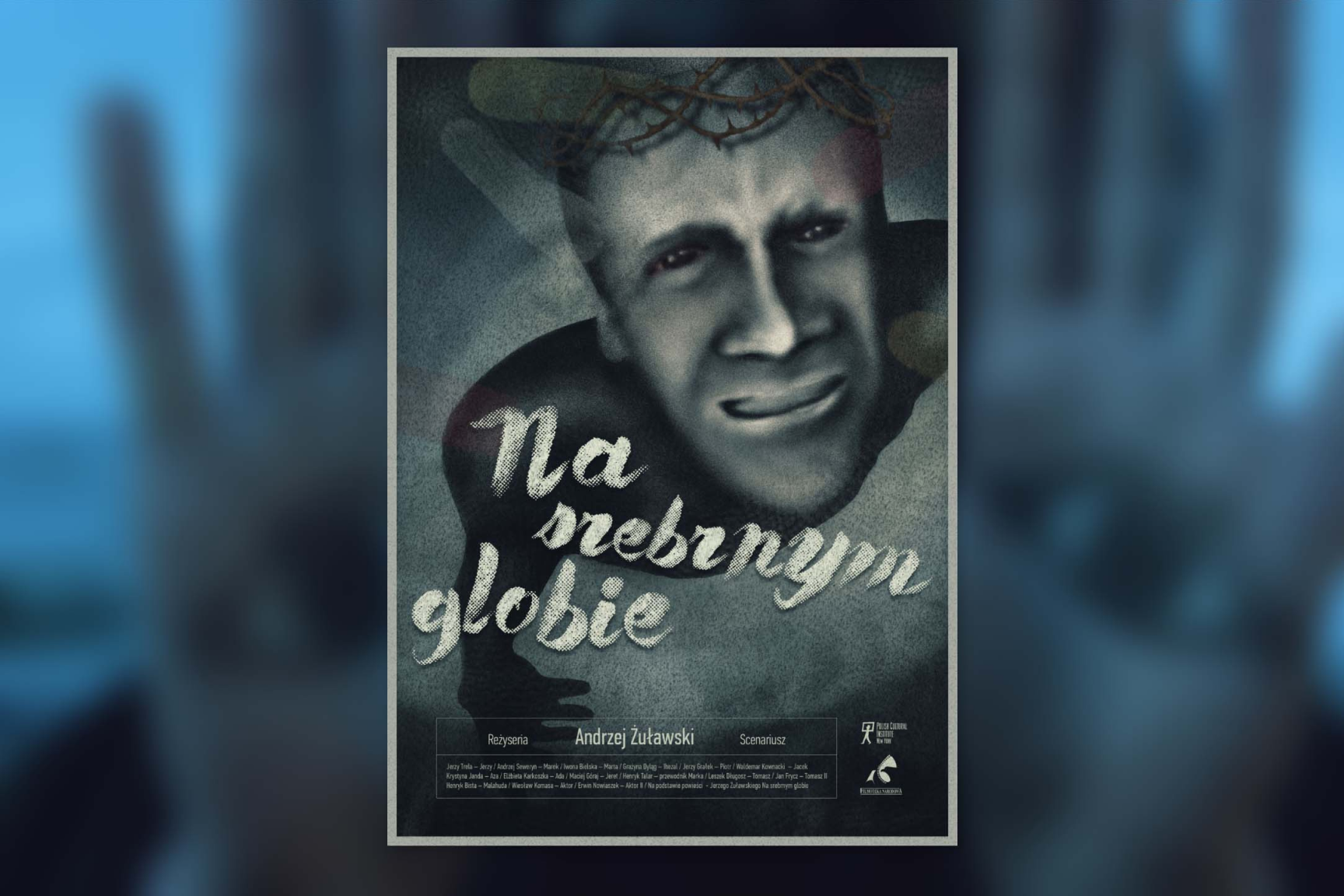 Na prepunjenom globusu cover